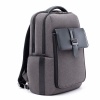 Рюкзак-сумка Xiaomi Fashion Commuter Backpack 2 в 1 Серый (XMBB02RM)